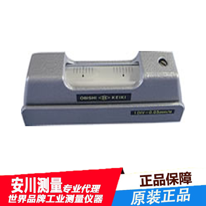 日本OBISHI大菱条形水平仪AF100/AF101 水平尺