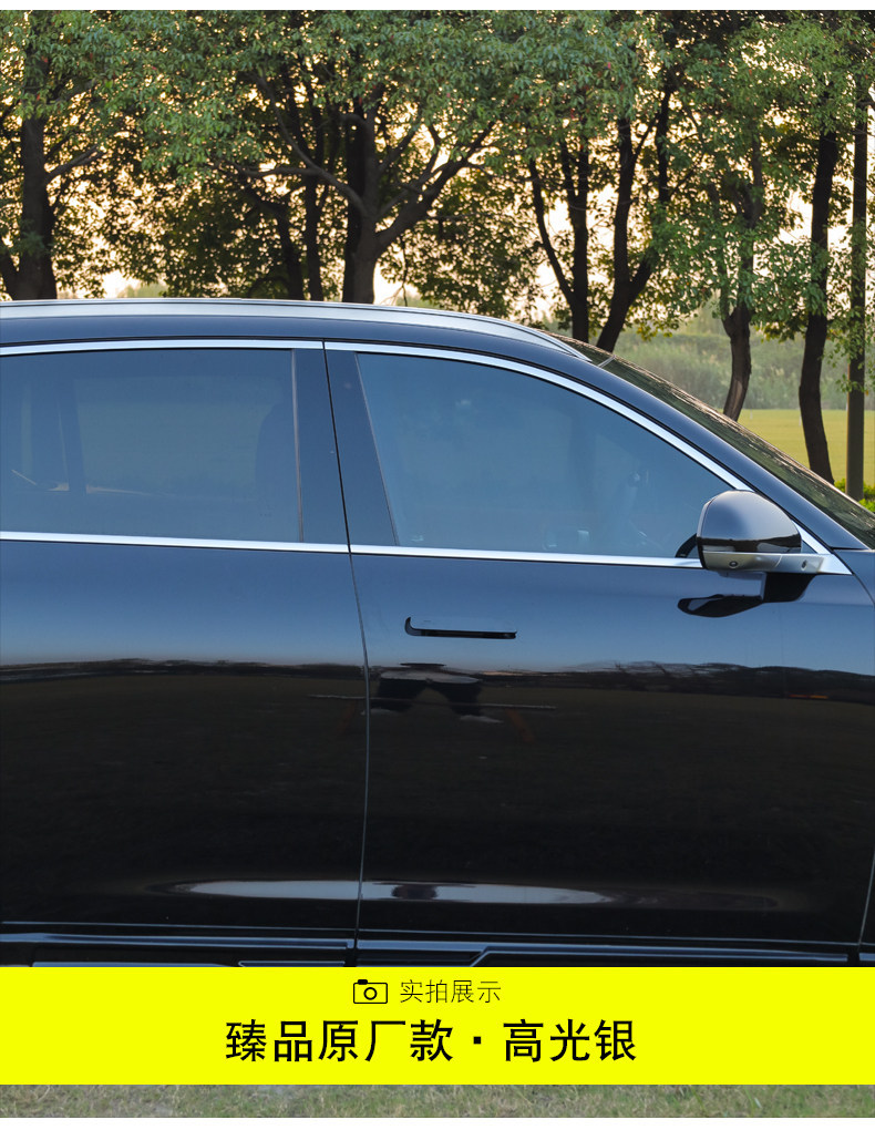 Suitable for 21-26 Models of Original Factory Ideal L8 Luggage Racks, L7 Roof Racks, L9 Travel Racks, and L6 Luggage Racks Specifically for Modification