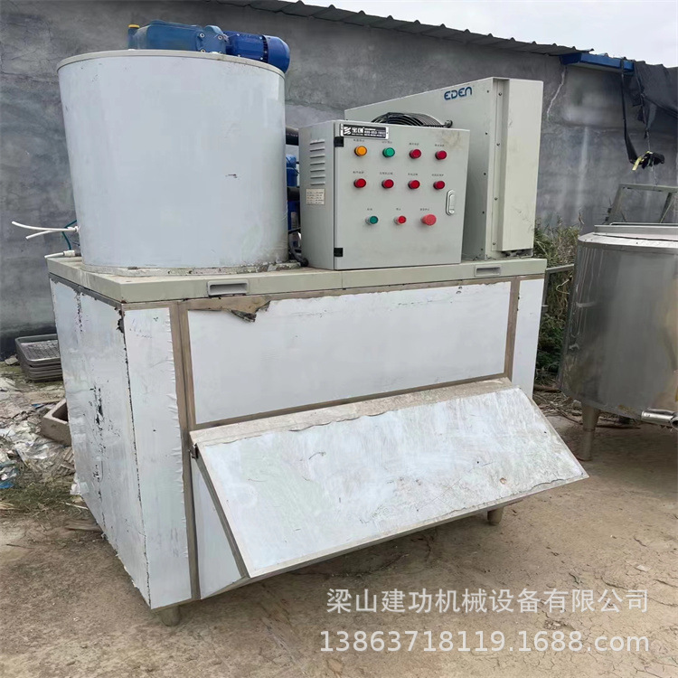 Second-hand commercial full-automatic ice machine fresh-keeping refrigerated ice crusher self-service seafood scale ice machine