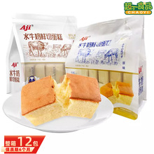 Ajiˮţ���r�е���210g ԭζ����ζ�I�B���������c�����e��ʳƷ