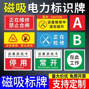 �����˺��ƽ�ֹ���l���˹�����ʾ���O��S�ޘ��R�ƴ����N�����ȫ