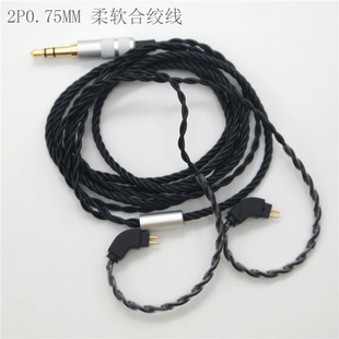 �߶���������僽�ֱ��4�ɺϽg���C��2P0.75TF10�ȶ��Cʹ��