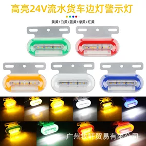 Yüksək parlaqlıqlı 24V LED axan yük maşını yan işıqları: qırmızı, sarı, mavi, yaşıl, ağ
