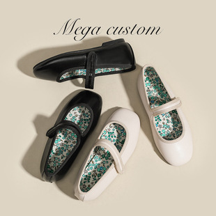 Girls' Leather Shoes Casual Shoes 2025 Spring New Anti-Slip Soft Soled Floral Lining Children's Velcro Princess Shoes