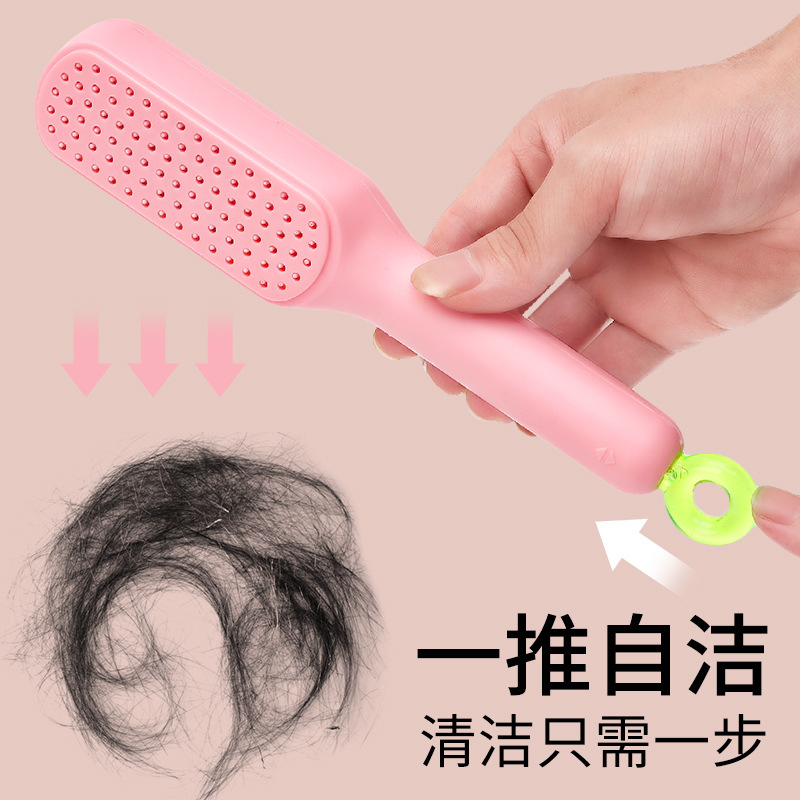 Peine de masaje con espejo, peine de limpieza automática telescópico y esponjoso con una tecla, no daña el cabello, peine de bolsa de aire mejorado antiestático
