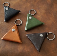 现货 三角形零钱包锁匙扣礼品 牛皮钥匙扣挂件 搭扣收纳包硬币包