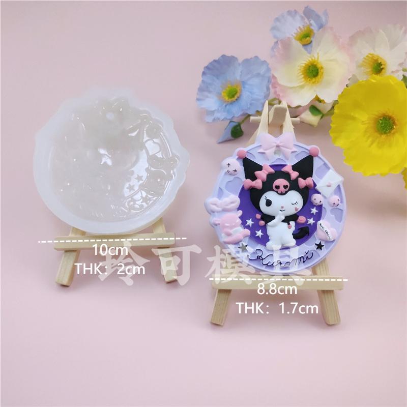 Xiaomi 목록 금형