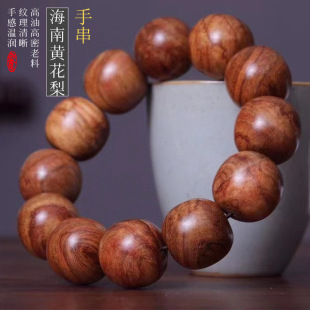 �������S���桿�ִ�2.0���ϻ�Ƥ�y�������Ȧ�ֹ�����Ůһ�����l