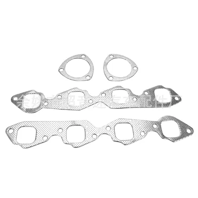 402427Pair car exhaust pipe – Exhaust manifold