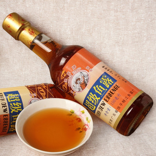 �����~¶ ��ƽ�O���� ���I�S�~¶���� ���r���rɰ����N���{���u