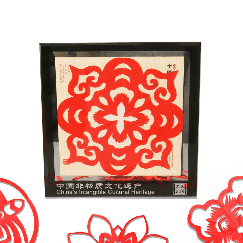 Año Nuevo chino cortado de papel para niños hechos a mano DIY dibujos animados decorativos marco de fotos tradicional Festival de Primavera paquete de materiales origami