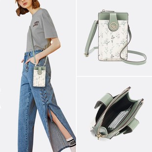 Mobile Phone Coin Bag Fashionable Printed Satchel Multi-functional Wallet Shoulder Summer Crossbody High-end Simple Mobile Phone Bag