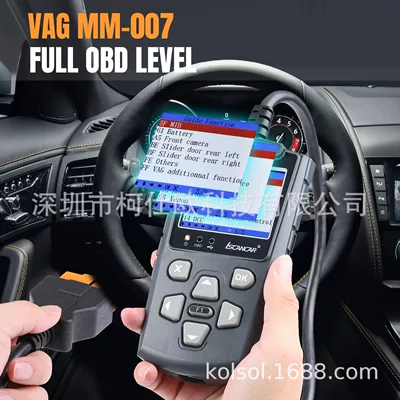 repair tool, Avtomobil diaqnostika alətləri