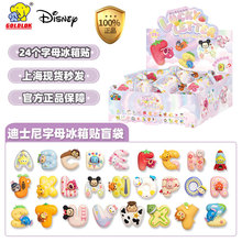 �����ʿ������TSUM��ĸ�������������N�ɐ�ä������[��Ů�����