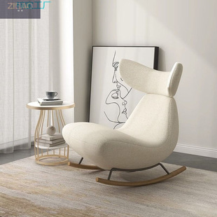 Lamb Velvet Light Luxury Rocking Chair Lounge Chair Lazy Sofa Chair Internet Celebrity Whale Chair New Single Sofa Balcony Rocking Chair