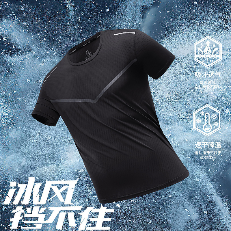 Nueva sensación de hielo de verano delgada transpirable hielo mallas camiseta de manga corta para hombres deportes de secado rápido más tamaño de ropa de hombre 23 image 2