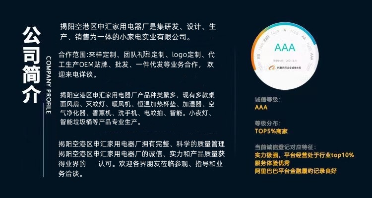 好.jpg