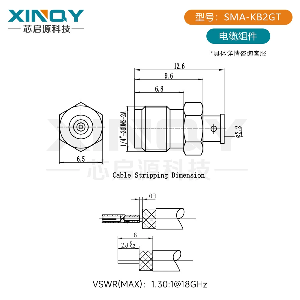 XINQY SMA-KB2 кабельный разъем 18G разъем 086/RG405 полутвердый/полуметаллический кабельный разъем