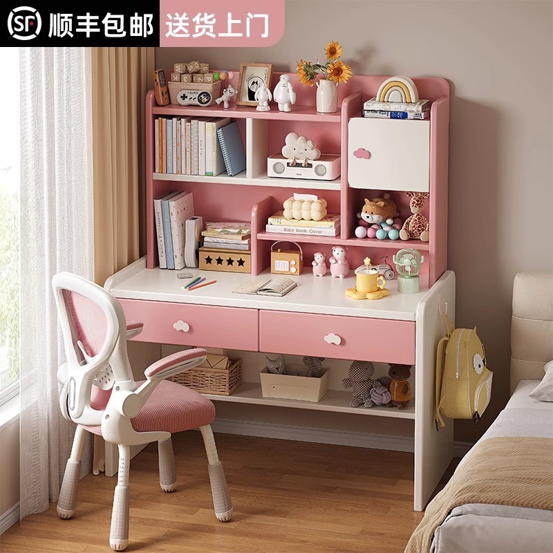 Mesa de escritorio de niños de madera maciza, estante de libros, mesa de estudio integrada, dormitorio de escritorio para estudiantes de primaria, mesa de escritorio y silla, mesa de elevación doméstica
