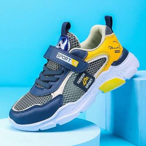 2025 Sports Shoes for Boys and Big Kids, Leather and Mesh Surface, Casual Running Shoes for Boys