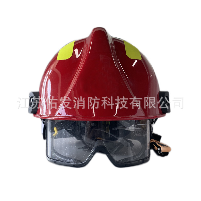 17式消防员抢险救援防护头盔17式抢险救援头盔17抢险头盔救援头盔