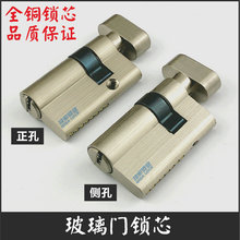 �����T�i�iо���ш����i�^����J��50mm51mm���_�i�ğo����i�iо