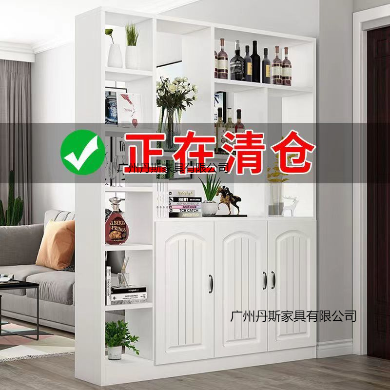 进门柜酒柜隔断玄关柜屏风客厅家用鞋柜置物架现代简约装饰门厅柜|undefined