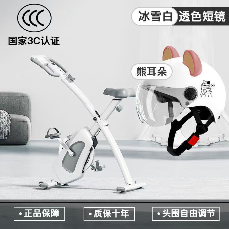 해피캣 화이트 투명 단렌즈-핑크브라운