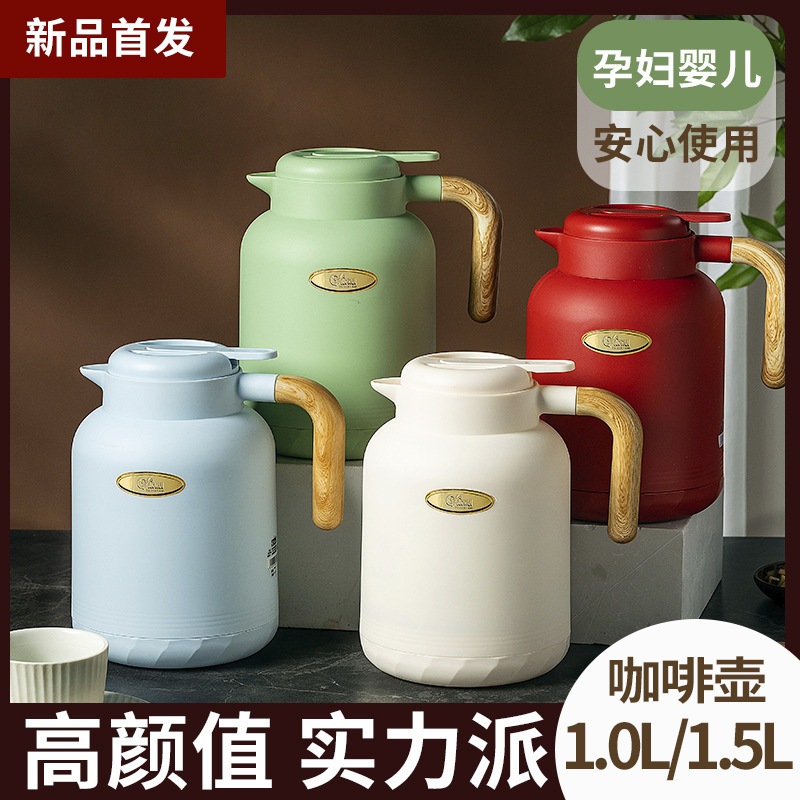 Coffee Pot Warm Kettle Household Thermos Glass Liner Coffee Pot Large Capacity Boating Water Thermos Home Office