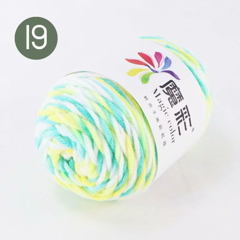 Handmade rainbow yarn ball, multicolor gradient, wholesale options