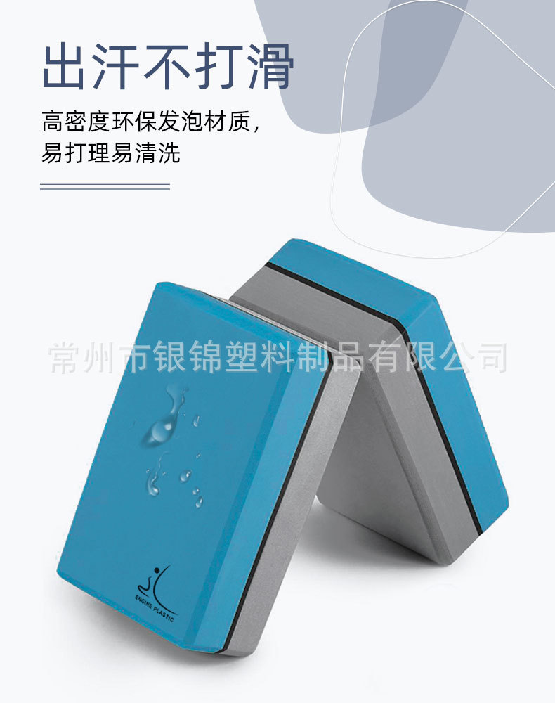 一键复制_20220920200022