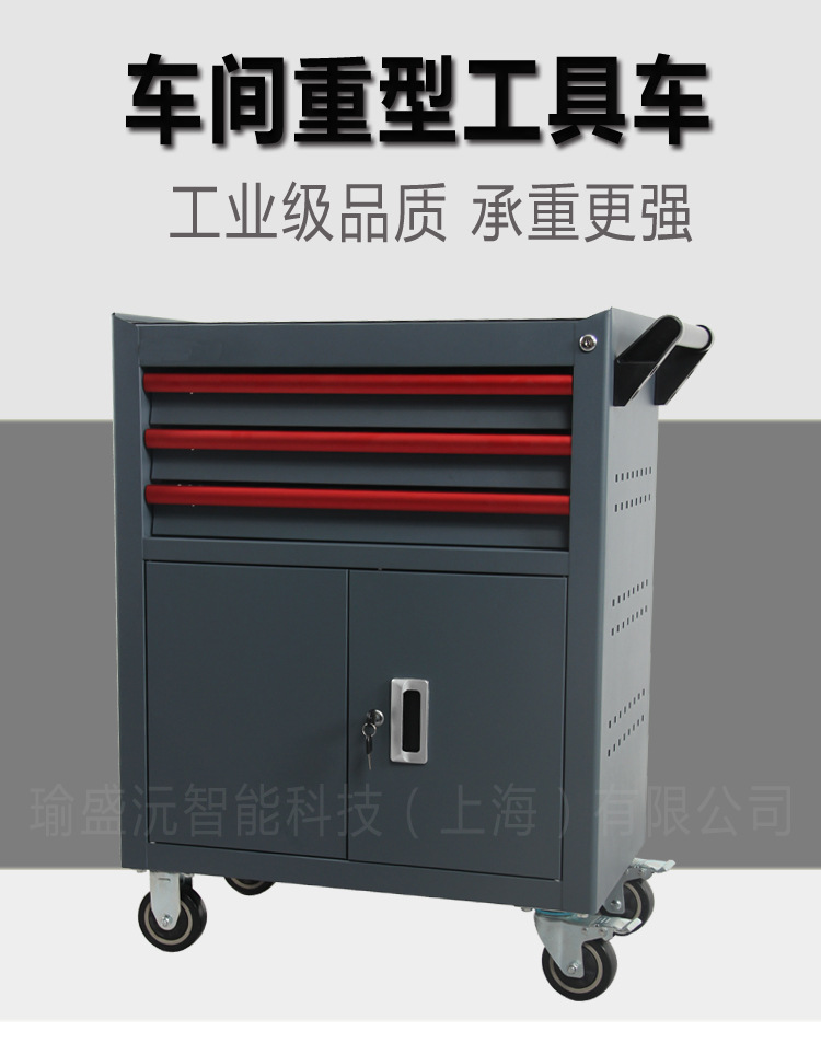 1-3抽详情页_01.png