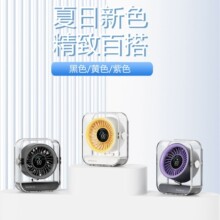 ͸������ѭ��С����l�칫�������ҿ�������ѭ����USB������������