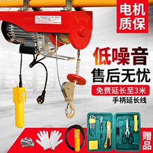 ����΢��늄�220VС�ͼ��õ��C�����C���J1���b�޾�P�������ؙC