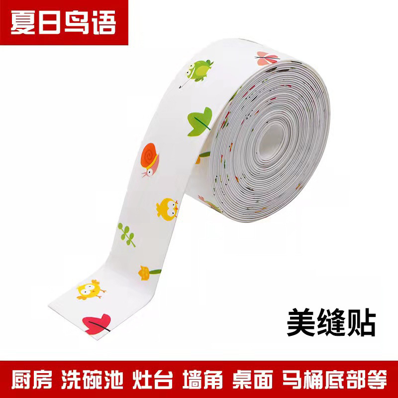 O1CN011nxYE02MxxnzFttG6_!!2212