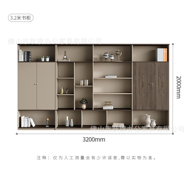 20230427-经理桌+卡其色{套版}-003_18.jp