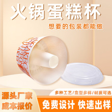 ���ư��b�л�偱����L���⼈�� 4��6��8���пռ������走�⼈���
