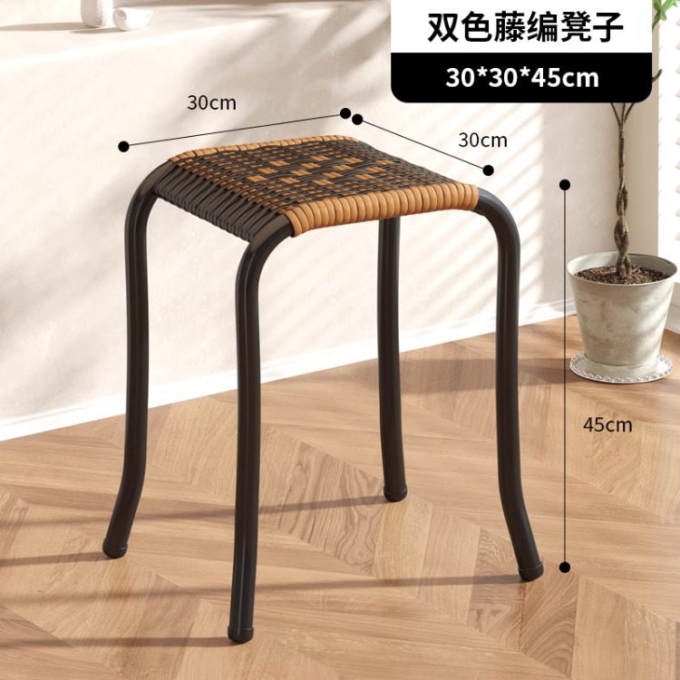 Silla plegable para balcón Silla de mimbre de ocio para el hogar Respaldo de ratán de plástico Silla pequeña Taburete de Maza al aire libre individual