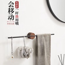 毛巾架免打孔卫生间极简圆款阳极铝合金浴室浴巾架挂杆单杆实木挂