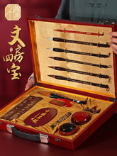 ķČbëPȫ׹PīWTëPֳW