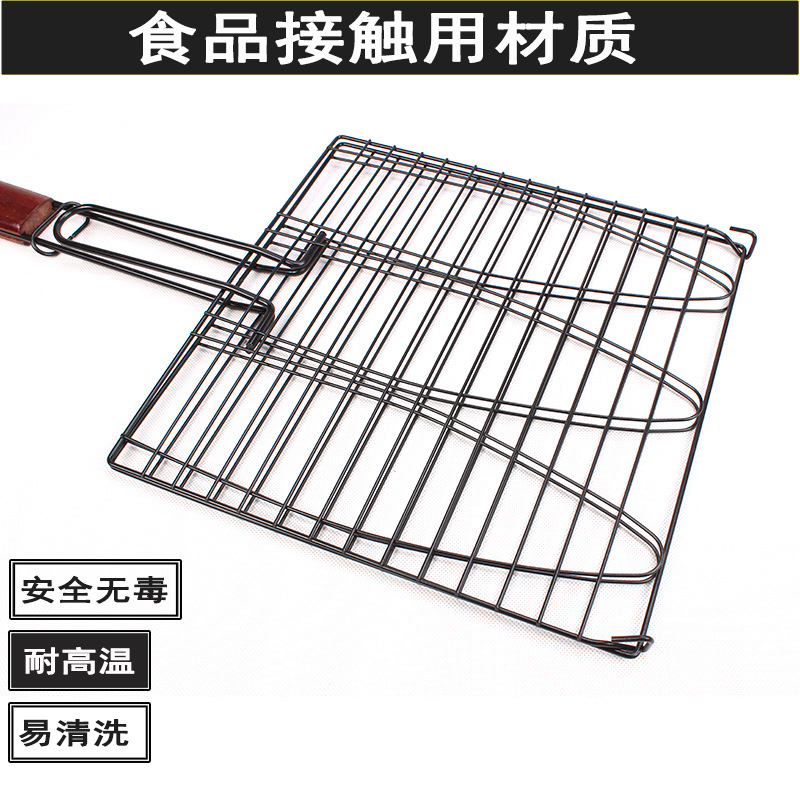 Directo de fábrica barbacoa tres Red de pescado negro Red de barbacoa al aire libre clip de barbacoa antiadherente cesta para hornear