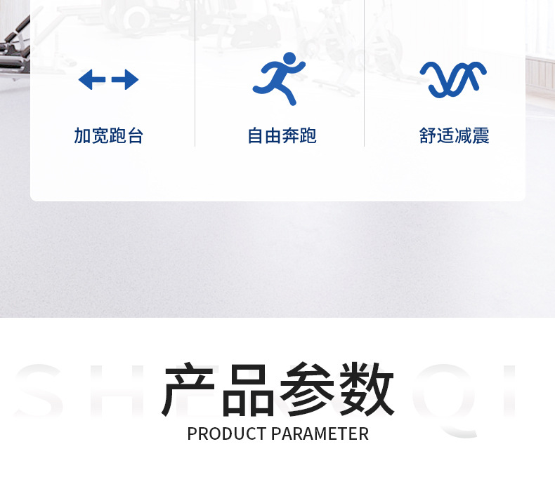 详情页_04.jpg