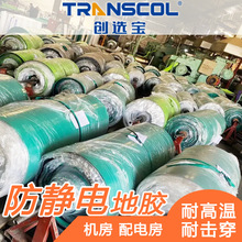 �ӹ����o����z�|������͓���늉����z���ˮ��ȫ�h���^��