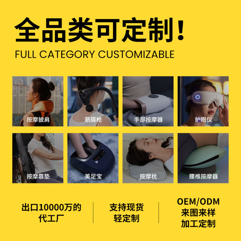 跨境新款老寒腿腿部按摩仪气囊款多功能电动热敷美腿仪小腿部按摩|undefined