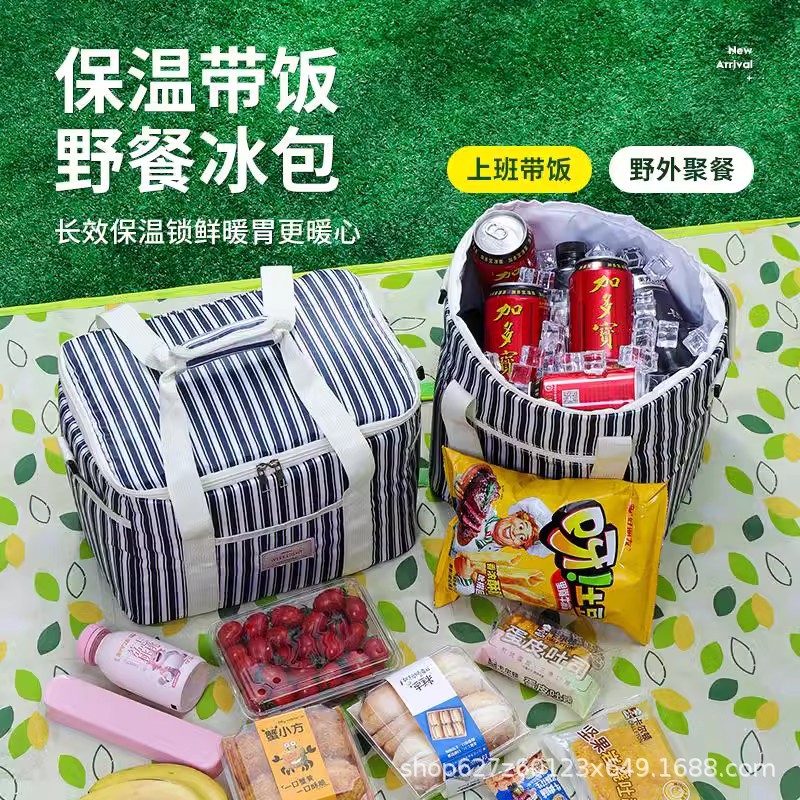 Paquete de aislamiento grueso de picnic personalizado, bolsa de almuerzo, bolsa de hielo, bolsa de hielo, fresco, impermeable, picnic al aire libre portátil con comida refrigerada