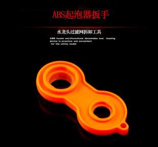 ���������w�yо���ð����^�V�W��ж����ˮ���^�^�V�����ϰ��־S��