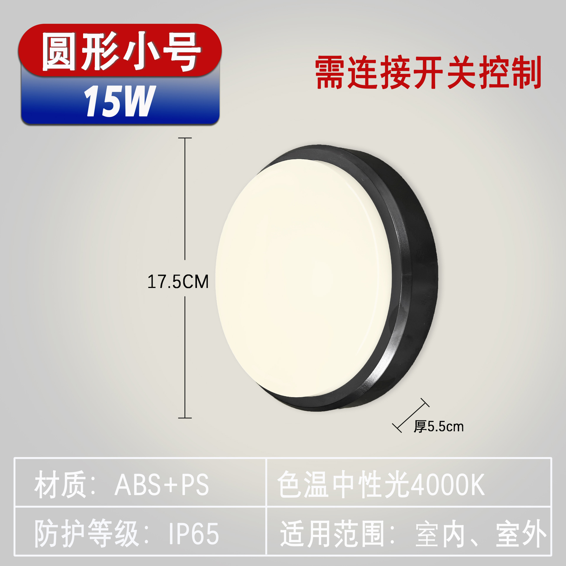 LED al aire libre lámpara de pared impermeable super brillante inducción humana dormitorio escalera balcón baño pasillo patio lámpara de pared