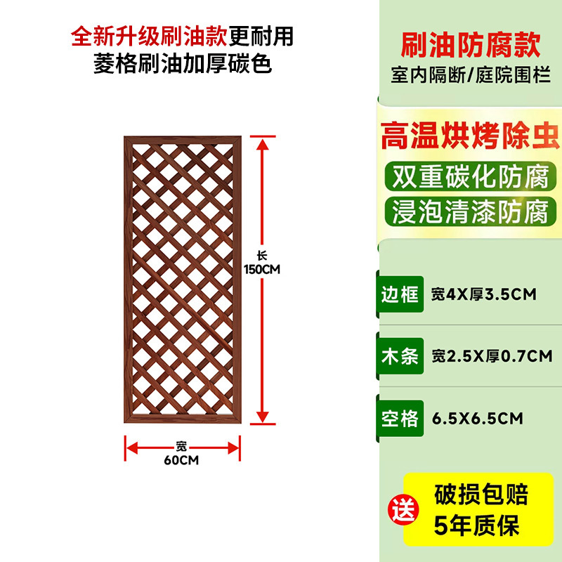 Cercas de madera anticorrosiva cercas de jardín cercas de cercas