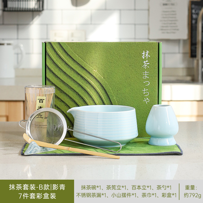 日本製抹茶茶器セット、茶筅、竹筅、抹茶ブラシ、茶筅、茶道具一式、クロスボーダー在庫あり|undefined