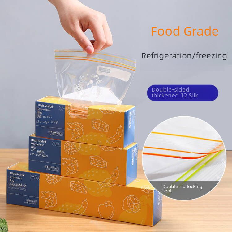 Household Double-Sealed Food-Grade Thickened Wide-Bottom Storage Bags for Food, Refrigerator, Freezer, and Classification Storage